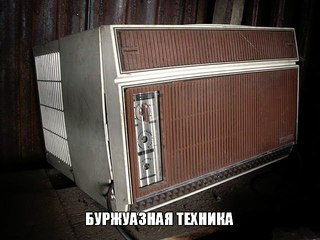 кондиционеры в мариуполе